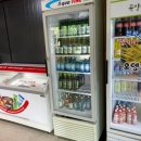 묵방골정원