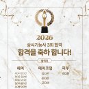 노하우의정부지점