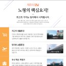 루엔 이미지