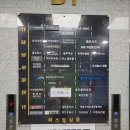 명지스크린골프 이미지