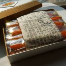두텁