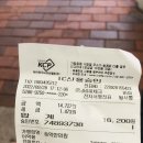 송학한의원 이미지