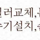 GS25하남대명 이미지