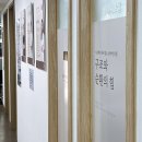 소목한의원 | 성수교통사고후유증 골든타임 놓치기 전에 해야하는 치료