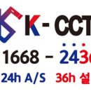 금산슈퍼마켓 이미지