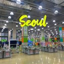 마곡 트레이더스 푸드코트에서 커피 마시고 냉장고, 카메라 구경 간식 구매 후기