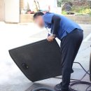 공항점기아오토큐 이미지