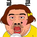 cafe동피랑에서 이미지