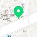 경희애한의원 이미지