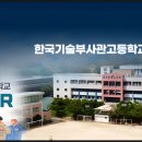 상역로 네이버블로그