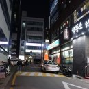 재밌는 운동 :: 부산크로스핏 &#34;크로스핏 원&#34; 경성대다이어트