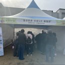 서부보건지소 이미지