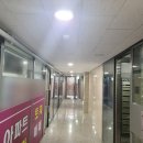 중흥지앤에스공인중개사사무소 | 안산 공인중개사사무소 CCTV 보안카메라 설치후기.