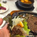 청풍호떡갈비 | 제천시맛집 청풍호맛집 청풍황금떡갈비 제천여행 필수코스 후기
