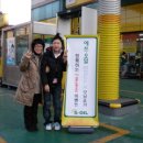 도촌 주유소 이미지