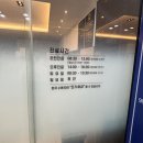 시흥센트럴이비인후과의원 이미지