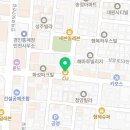 씨유 구월해피점 네이버블로그