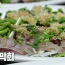 포항막회 이미지