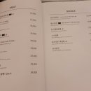 차이(Chai)797 삼성점