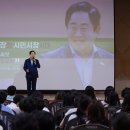 한강초등학교 이미지