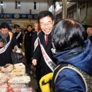 왜관시장 이미지