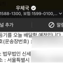 법무법인세기 이미지