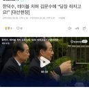 한덕