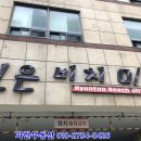 현은비치오피스텔 이미지