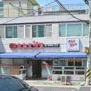 대천로92 이미지