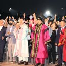 염원의 타임캡슐 이미지