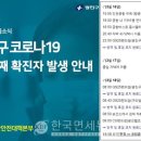 광진구청 이미지