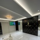 셀돔(CELL DORM) | [당산역 바디관리] 에스에이뷰티 더조각 셀테라피 등관리 후기