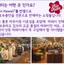 하나자유여행 이미지