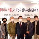 진주기획 이미지