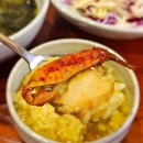 역곡남부식당 이미지