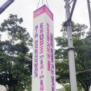 문학경기장 사거리2 이미지