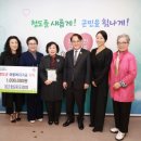 평생교육복지 이미지