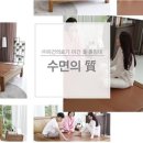 미건의료기 이미지