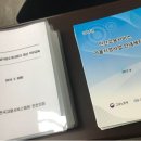 신성인력 이미지