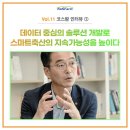 수임축산 네이버블로그