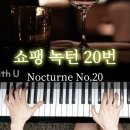 슈가피아노학원 | 🎶 [용인 동백 피아노학원] BTS·아이유도 듣는 클래식?