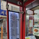 천안중앙시장 이미지