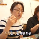 회성민박 이미지