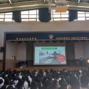 강서구/신정고등학교 전학년(1~3학년) 자전거, PM 안전교육(김영수 팀장, 남옥자 강사) 이미지