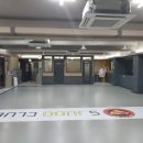 에스유도클럽 이미지