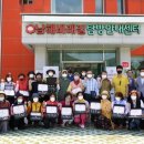 남해-115 이미지