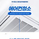 주식회사 토탈케어 이미지