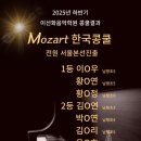 방서음악학원