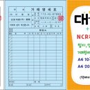 망운주유소 이미지