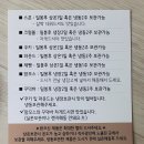 초량온당 이미지